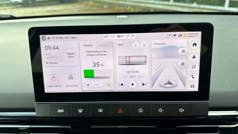 MG MG4 150kW Trophy EV Long Range 64kWh 5dr Auto Electric Hatchback